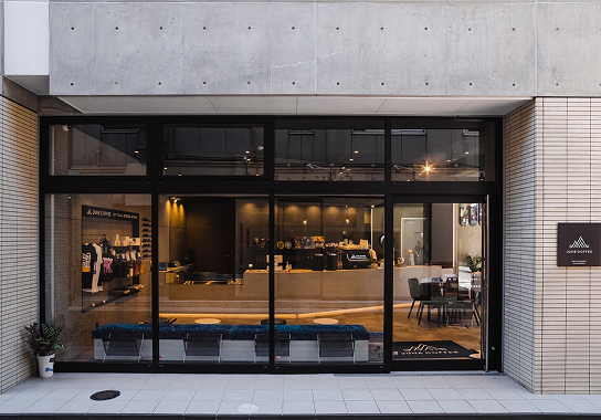 Shop 1