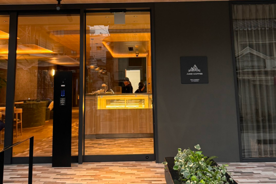 Shop 1