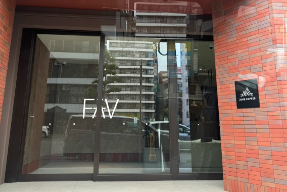 Shop 1